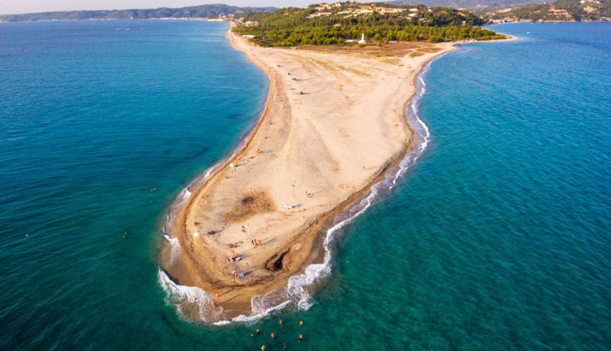 Discover Possidi Cape